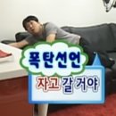신동커피