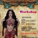 서양미벨리&다이어트댄스