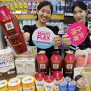 뷰티 플렉스 이미지