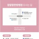 당진시 계성3길 이미지