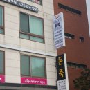 몬스터유도 멀티클럽 이미지