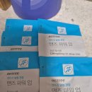하이리빙 프로슈머 | 새벽독서미팅...그냥 슈퍼바꾸는것