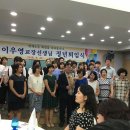 이*우 - 미추홀구 인하로47번길 156-3 | 이*우