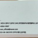 헤븐에스테틱 이미지
