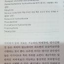 오늘은치과