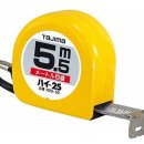 H2555 이미지