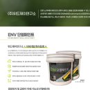 제이위드 이미지