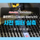 (주)푸드원 이미지