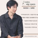 그리고색을입히다