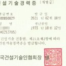 속보는내과의원 | 의원 인테리어 서울 병원인테리어 전문 업체 '아정당 인테리어'