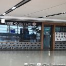 브레댄코제주공항국제선