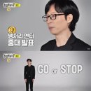 (주)원탑 이미지