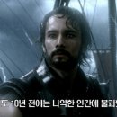제국씨티 이미지