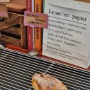 타임스테이 이미지