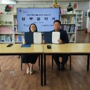 광명시 가족센터 이미지