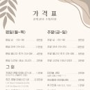 코너스튜디오