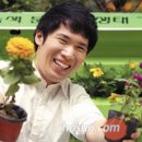 녹색조경
