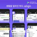 라인엔터 이미지