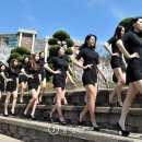 아가씨 이미지