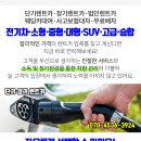 주안메디카약국 이미지