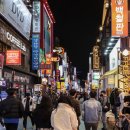 제이부동산중개 이미지