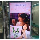 세븐종합광고