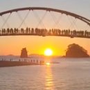 황금빛 노을 이미지