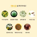 퍼스트케어 이미지