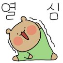 라온닷 이미지