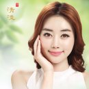 (주)청담화장품 이미지