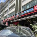 킴스마트 | 말레이시아 쿠알라룸푸르 Kim's Mart 킴스마트 방문 후기 / 솔라리스 몽키아라 한국 한인 마트