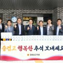 김해시립요양원 이미지