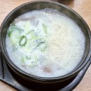 탄금공원 (탄금대로 방향) | 충주 탄금공원 탄금대맛집 탄금소머리국밥 소국밥 내돈내산 후기