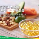 대륙식품(주) - 양산시 | 대륙식품(주)