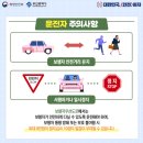 정공단로 3 이미지