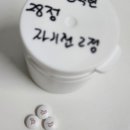 제일산부인과의원 이미지