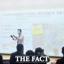 신성동 대회의실 이미지