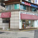 서초대로46길 80 이미지