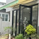 플레뉴플라워
