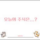 에이치엠솔루션 이미지