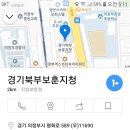 국가유공자 장례 이미지