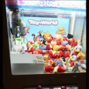 롯데시네마 오락실 이미지