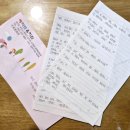 예아뜨유치원 이미지