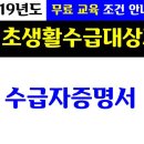 건설기초안전교육 티스토리