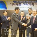 (주)센도리 이미지