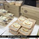 고개너머곰탕 이미지