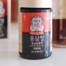 (주)강화홍삼공사 이미지