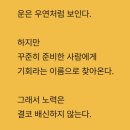 여행지에서 여행자처럼~!1박2일 버스투어 흔적!!! 이미지