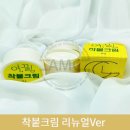 에이스메디코스 네이버블로그