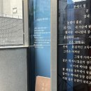 책방i | [망원/카페] 진부책방스튜디오 I 내돈내산 후기